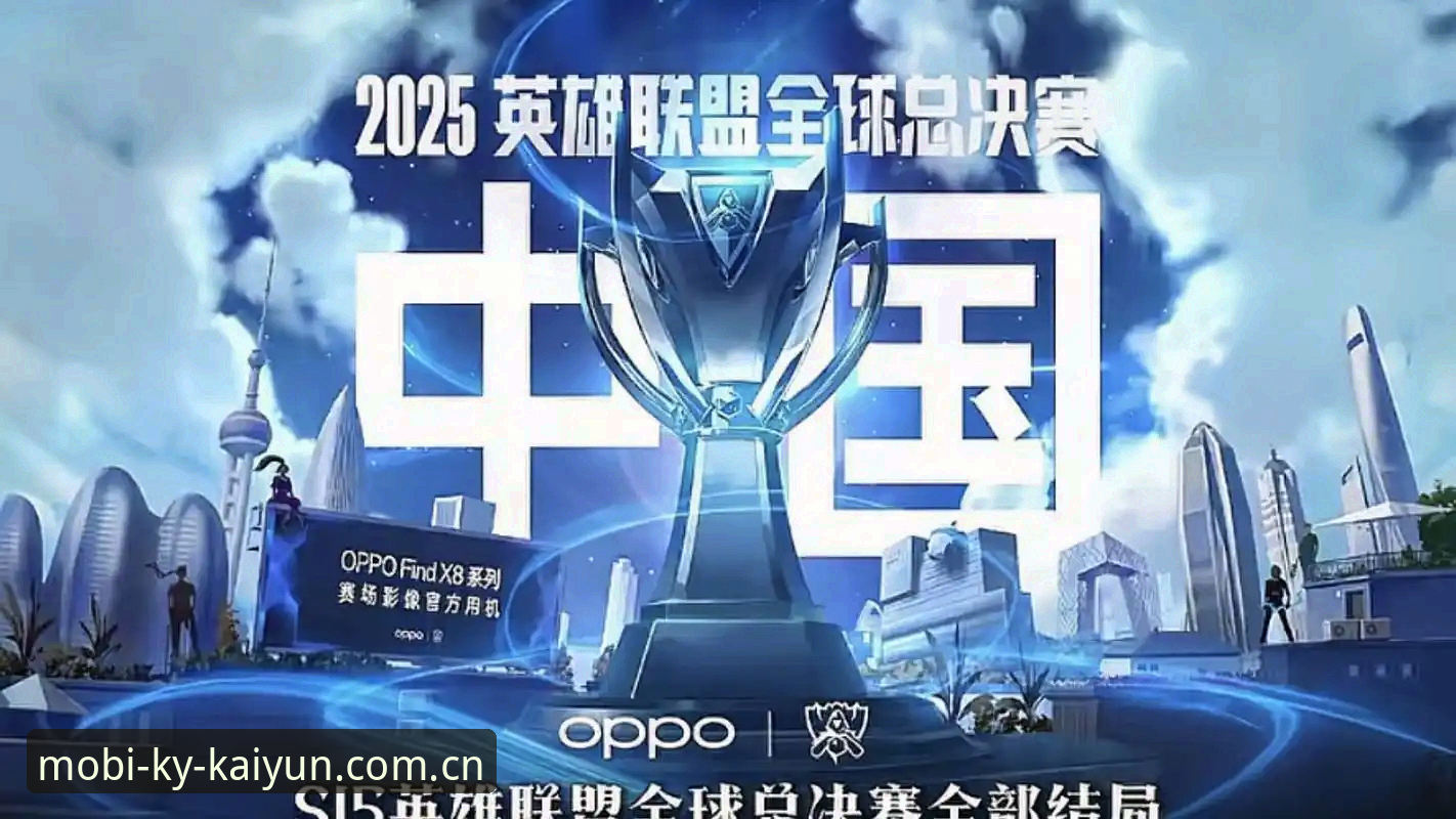 kaiyun体育官网最新版下载安装教程：一站式搞定开云体育正版app下载